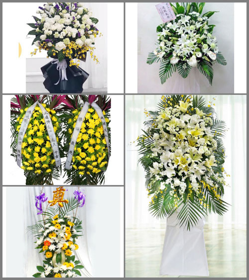 贵州毕节市威宁县秀水乡白事花篮预定